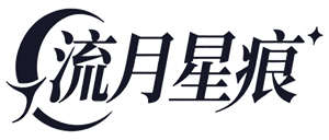 生活 | 游戏 | 考试 | 学习 | 这是一个可能会出现任何内容的个人博客~！ 